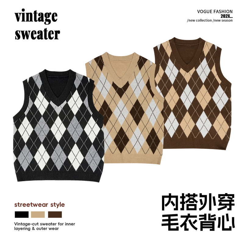 Academy-Style Sweater Vest, Knitted V-Neck British Plaid Vest, American-Style Heavyweight Couple's Vest for High School Students, Unisex