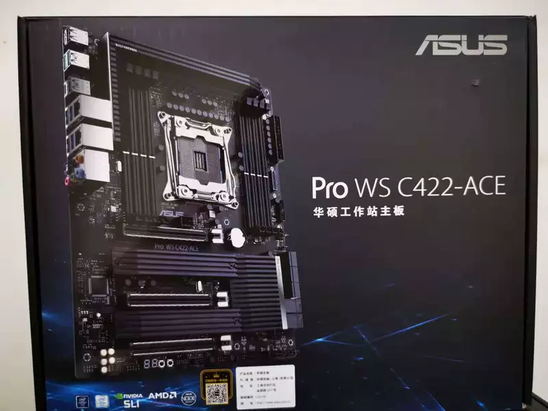 ASUS ASUS PRO WS C422-ACE новая рабочая станция с 18 ядрами/36 потоками Xeon W-2195