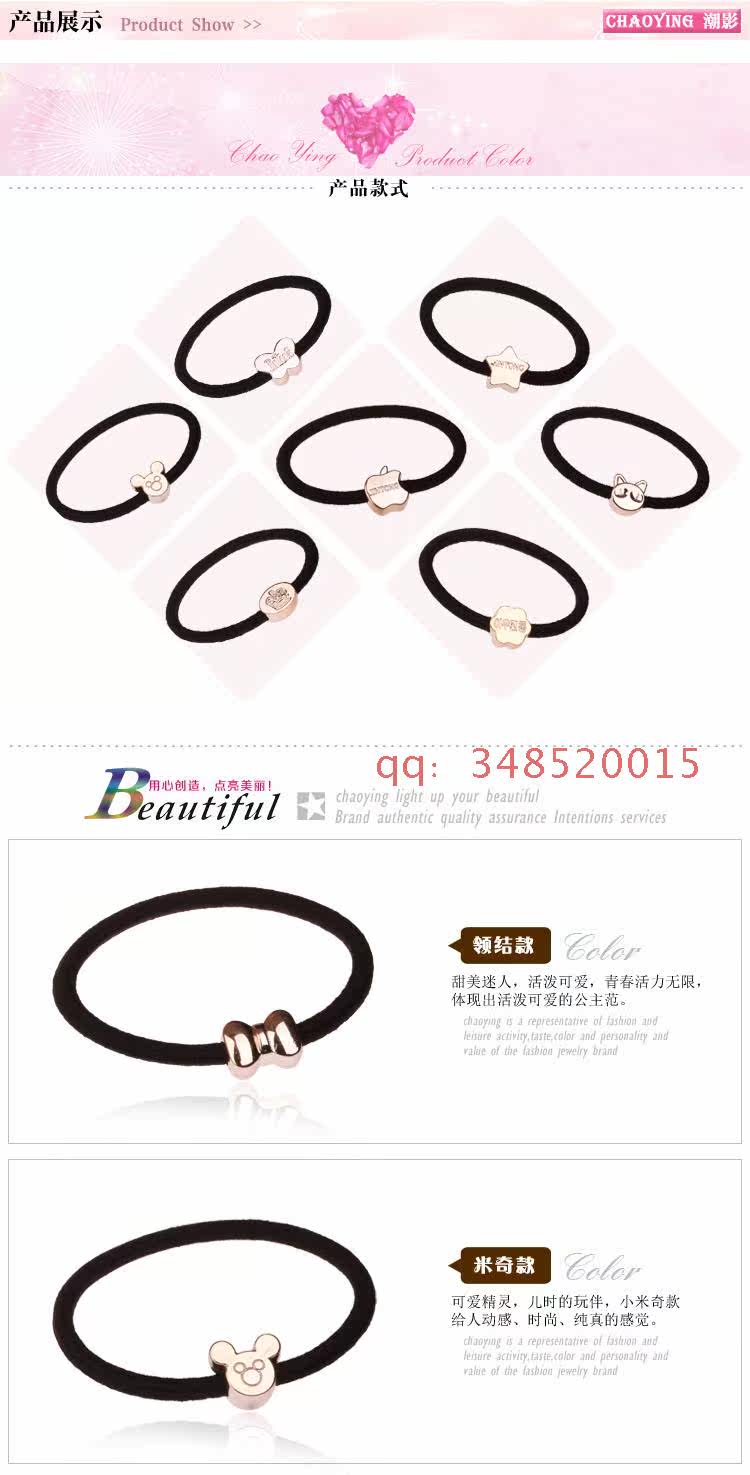 Accessoire coiffure - Ref 1204584 Image 20