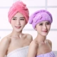 Lau khô mũ tóc phụ nữ lau tóc nhanh khô khăn thấm nước quấn khăn turban mũ tắm dễ thương tóc dài khăn khô tóc - Khăn tắm / áo choàng tắm