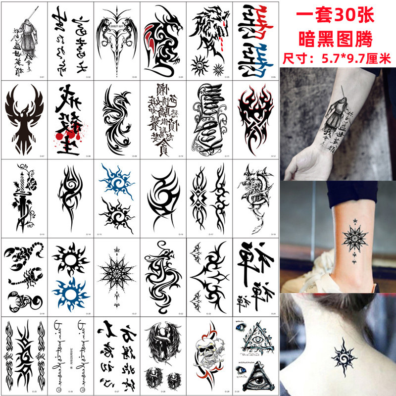 Tattoo stickers men waterproof women lasting simulation men's forearm ankle arm dark small pattern stickers