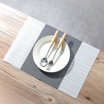 Placemat PVC Western mat European-style Japanese color table mat Plate mat Cloth bowl mat Heat insulation pad Washed