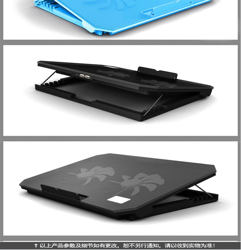 Nokia Siemens HP Lenovo Y7000P cứu tinh R720 Bóng Elves thế hệ thứ 4 bay Fortress FX63 14-inch tản nhiệt máy tính xách tay 15,6 máy tính xách tay đứng im lặng fan tấm đế pad - Phụ kiện máy tính xách tay giấy dán laptop