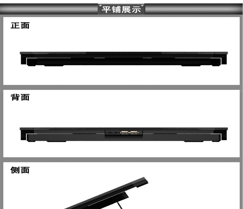 Nokia Siemens HP Lenovo Y7000P cứu tinh R720 Bóng Elves thế hệ thứ 4 bay Fortress FX63 14-inch tản nhiệt máy tính xách tay 15,6 máy tính xách tay đứng im lặng fan tấm đế pad - Phụ kiện máy tính xách tay giấy dán laptop