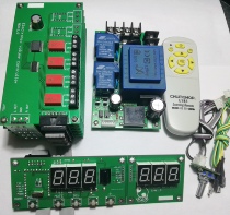 HIFI volume control potentiometer 48 speed 50k Ohm with soft start over temperature protection