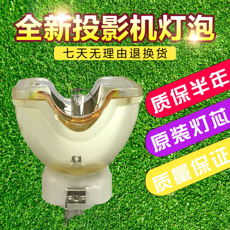 Hitachi projector HCP-90X HCP-90X 960X 900X 900X 810X 810X 890X Hitachi 800X bulbs