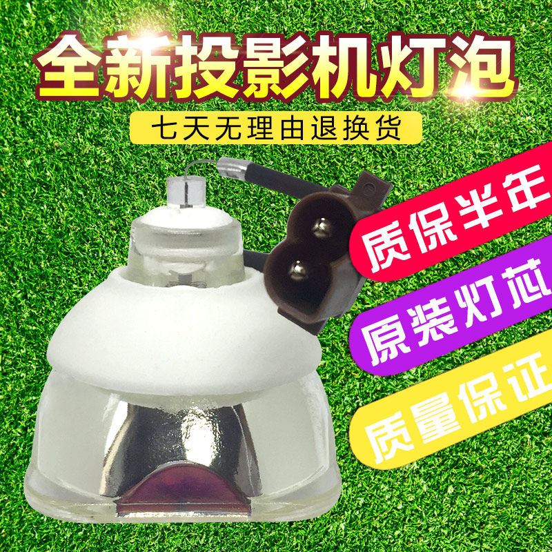 Hitachi Hitachi HCP-2700X 2750X HCP-U27E 27S HCP-U27E U25E U25E x30 x30 projector bulb