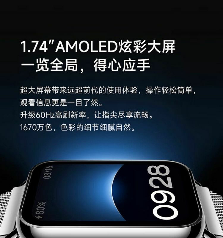 O1CN012gf6g31GGYhi4B1at_!!717740595.jpg