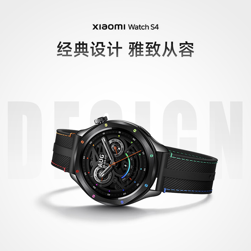 Xiaomi Xiaomi Watch S4 Smart Sports Phone Watch Bluetooth Call Blood Oxygen Heart Rate ESIM Call