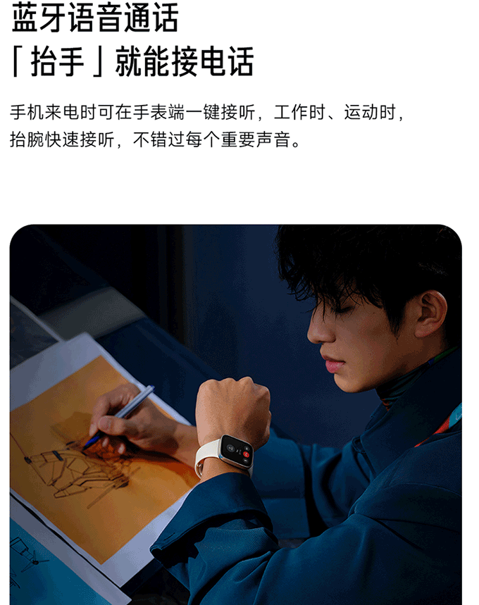 O1CN01cHozQI1GGYWvqU5HJ_!!717740595.png