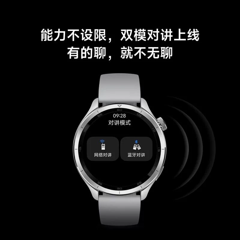 Xiaomi Xiaomi Watch S4 Smart Sports Phone Watch Bluetooth Call Blood Oxygen Heart Rate ESIM Call
