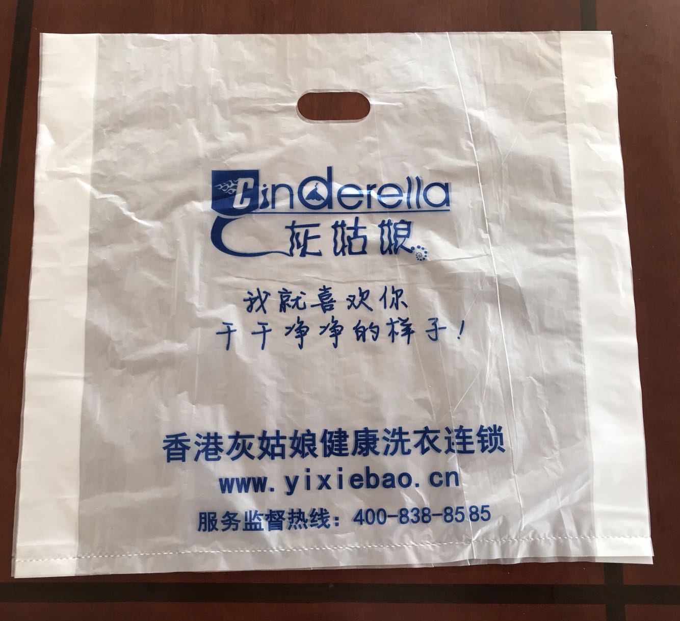 Cinderella handbag taking bag packing bag packing bag Plastic Bag Dry Washing shop Laundry Bag Clothing Bag set to do
