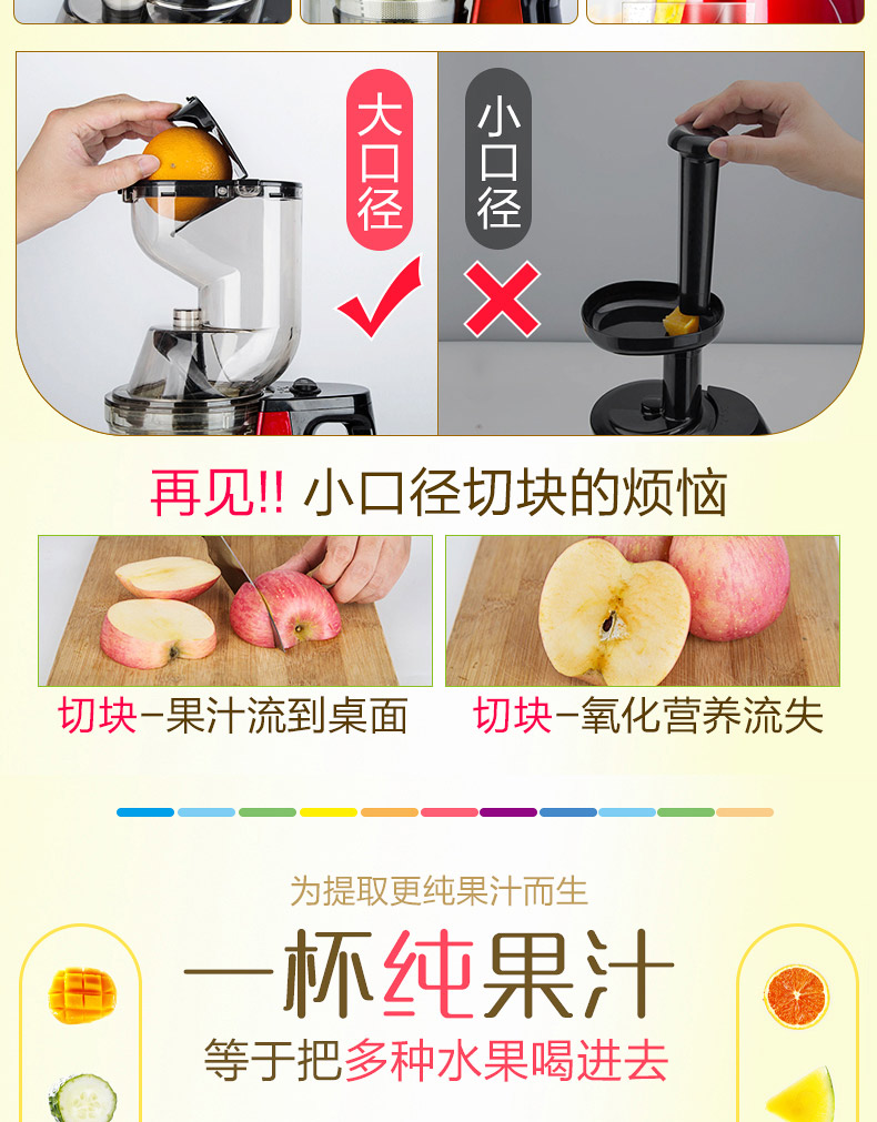 máy ép trái cây cầm tay Máy ép trái cây Tianxi Trái cây gia dụng Trái cây và rau tự động Xỉ đa chức năng Nước ép tách nước Máy ép điện máy sinh tố công nghiệp