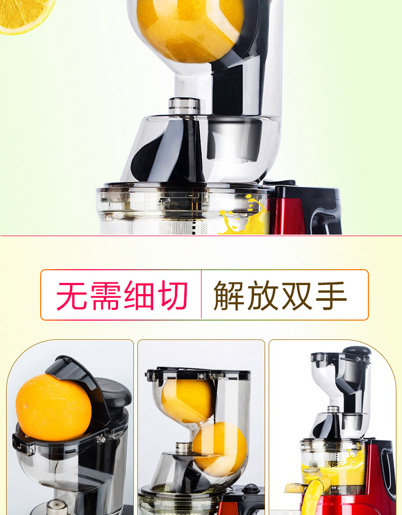 máy ép trái cây cầm tay Máy ép trái cây Tianxi Trái cây gia dụng Trái cây và rau tự động Xỉ đa chức năng Nước ép tách nước Máy ép điện máy sinh tố công nghiệp