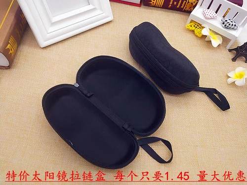 Мужские очки, универсальная система хранения, прямые продажи с завода