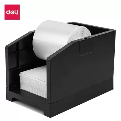 DELI 15208-face single box Electronic face single express order storage box face single box external label bracket