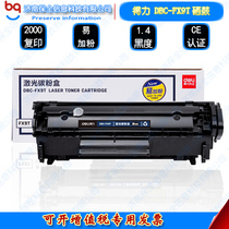 Effective DBC-FX9T Toner laser toner cartridge 100J 160 MF4010 4150 4350d