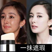 Light Sense cc stick air cushion cc cream làm trắng dưỡng ẩm che khuyết điểm làm sáng màu da không tẩy trang BB cream Foundation stick mỹ phẩm nữ