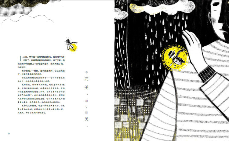 Книга книг-