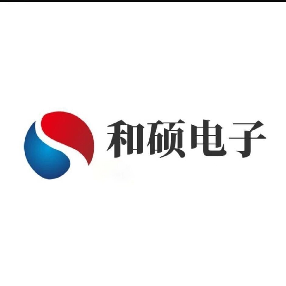 和硕电子科技的LOGO