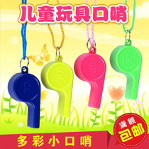 Sporting Goods Plastic Mouth Whistle Children Toys Colorful whistleblowing Whistle Fan Refuelling Whistles fan Whistle Fan