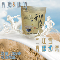 Sanjiang Snow Qinghai highland barley milk tea 360 grams bag of salty milk tea powder halal old taste grassland mellow fragrance