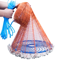 Big flying disc net disc fishing net throwing net hand throwing hand throwing net fishing net fishing net throwing artifact