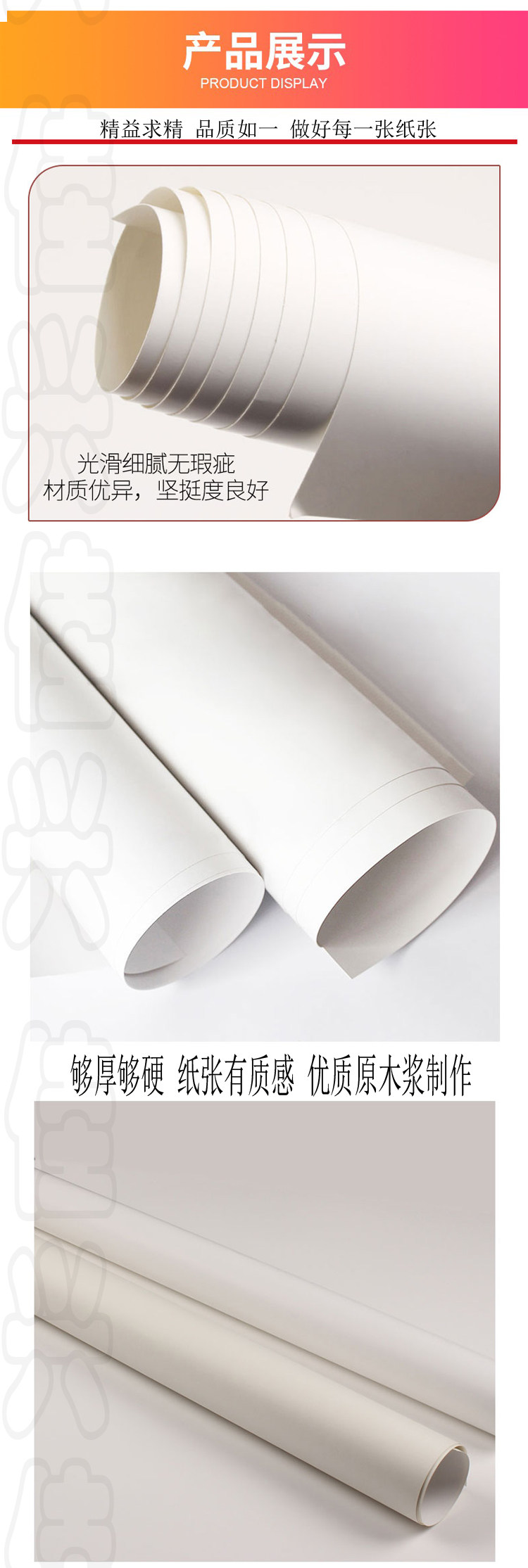 Jiaxing is full_03.jpg
