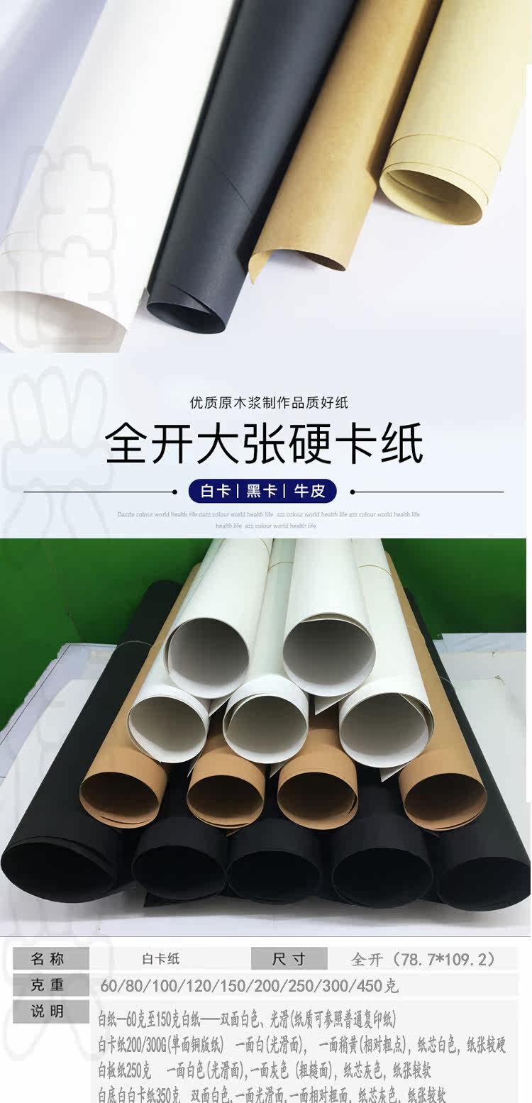 Jiaxing is full_01.jpg