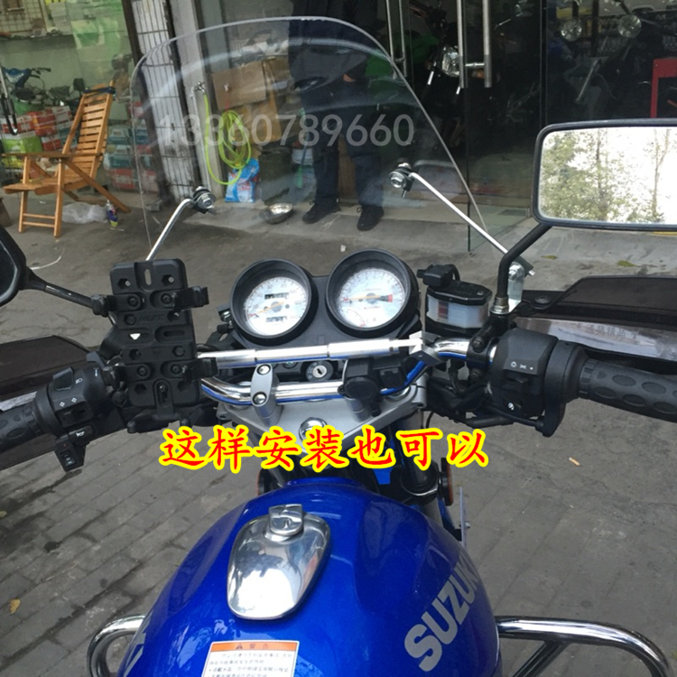 Suzuki Hoàng Tử GN125 HJ125-8 Honda Yamaha xe máy kính chắn gió phía trước PC kính chắn gió phụ kiện kính chắn gió airblade