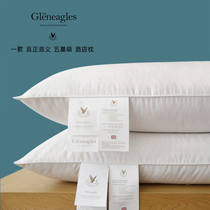 Exported to UK Glen five-star hotel special pillow white goose down pillow adult pure down pillow single