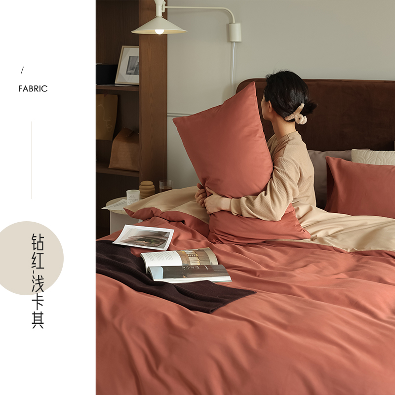 100 Suites colour micro-grinding wool four sets 1 5m2 rice quilt cover bed linen bed Autumn Winter Bed Bedding Double