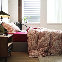 Japanese big jacquard four-piece simple bedding 1 5m1 8m2 quilt cover bed sheet Nordic style