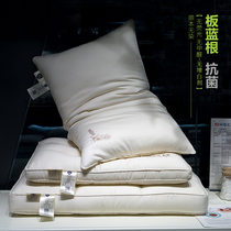 Radix plant antibacterial fiber pillow core neck pillow Health pillow Adult household no fluorescence no formaldehyde