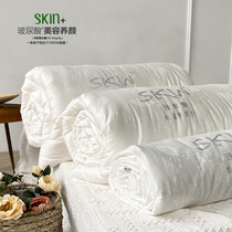 Bouric Cosmetic Mask Quilt 60S Jacquard Summer Thin by Four Seasons Quilt Core Spring Autumn Quilt by Winter Thickened