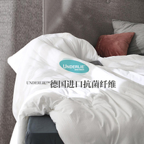 Pure cotton antibacterial fiber quilt Chunqiu quilted by single season air conditioning by the core Summer thin by summer cold quilted by summer