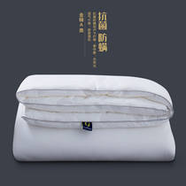 Anti-mite antibacterial full cotton soybean quilt air conditioning quilt with core spring autumn by a single spring fall by 1 5 m Double 2m thin quilt