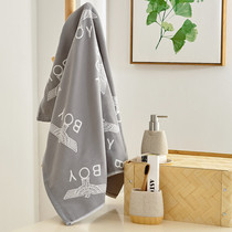 Day-style pure cotton three-layer gauze jacquard bath towel minimalist fashion