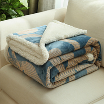 Autumn and winter lamb fluff blanket Flannel coral velvet thickened warm office nap living room sofa blanket quilt