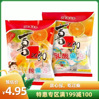 Xizhiro Juice Jelly Assorted 360g Lactic Jelly Pudding Children's Casual Snacks