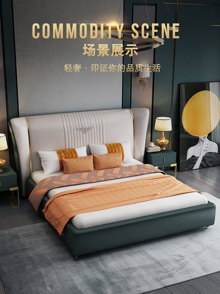High - end atmospheric light luxury bedroom modern minimal wind fur 1 8 double wedding bed 2022 new network red bed
