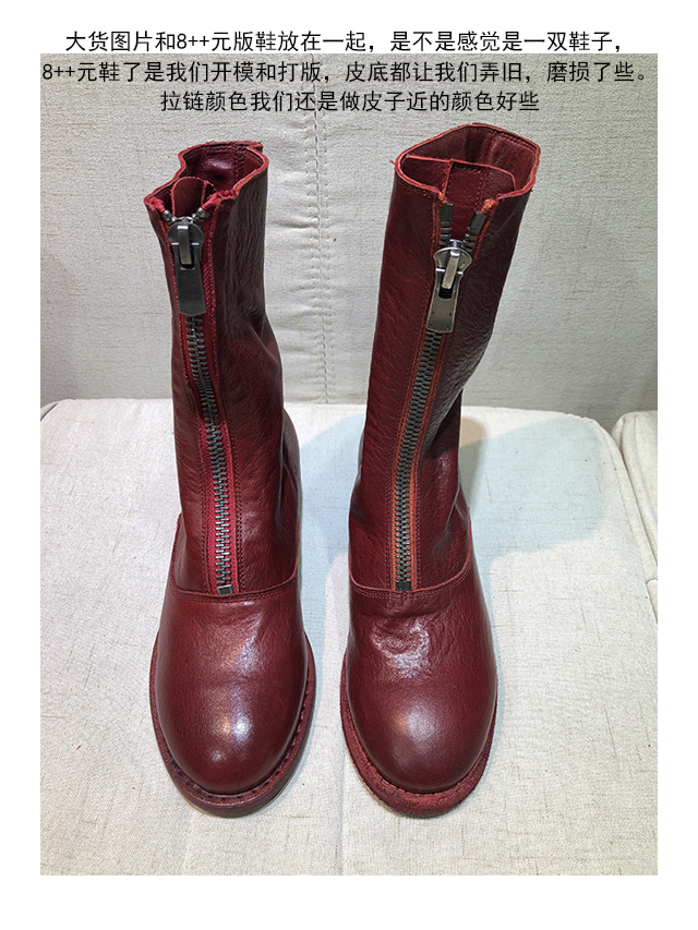 Bottes mi-saison femme en Caoutchouc - Ref 3250375 Image 17