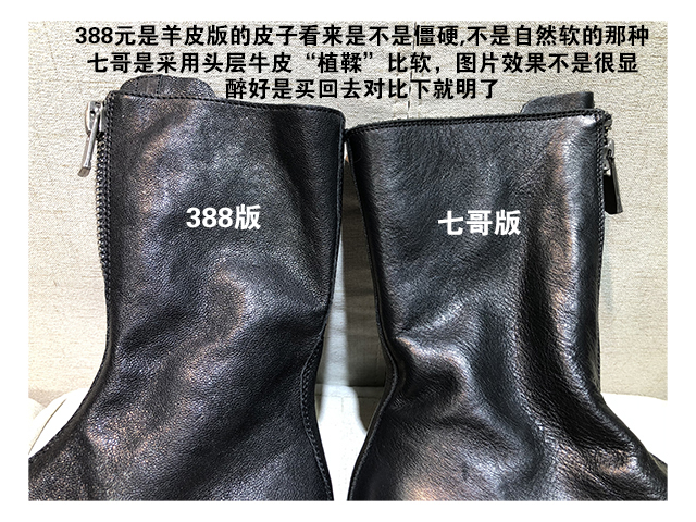 Bottes mi-saison femme en Caoutchouc - Ref 3250375 Image 18
