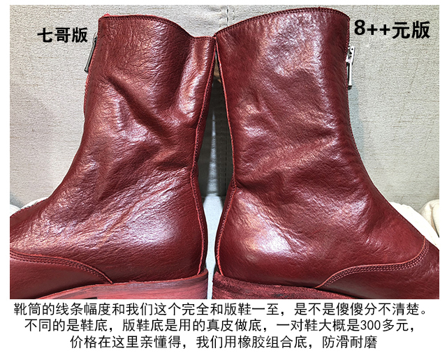 Bottes mi-saison femme en Caoutchouc - Ref 3250375 Image 15