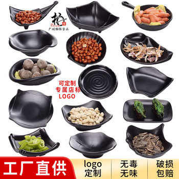 Black frosted dessert cold dish plate irregular creative melamine bar tableware plate ktv snack plate plastic plate