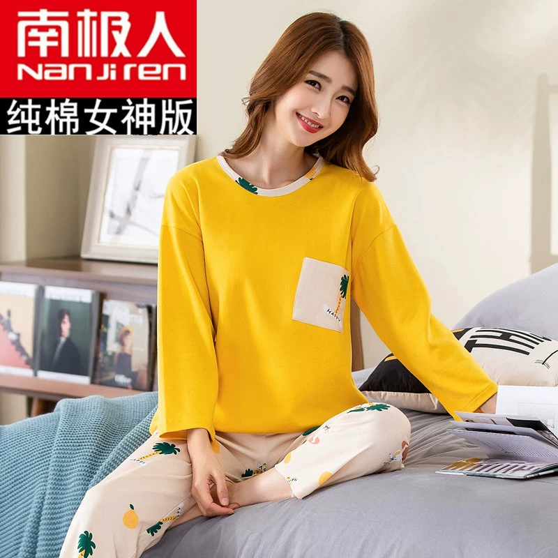 Nam Cực đồ ngủ phụ nữ mùa thu và mùa đông cotton tinh khiết hai mảnh thường mỏng phần dày quần áo giam giữ ngọt ngào quần áo ở nhà - Giống cái