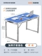 Sky Blue Single Table [120, 60 регулируемых высоты] [Бесплатная установка? Утолщенная квадратная трубка]