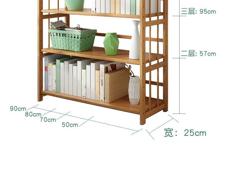 Suo Le Nan tre kệ sách đơn giản giá sàn nhiều lớp đơn giản hiện đại gỗ rắn trẻ em lưu trữ tủ sách nhỏ - Kệ tủ sách gỗ