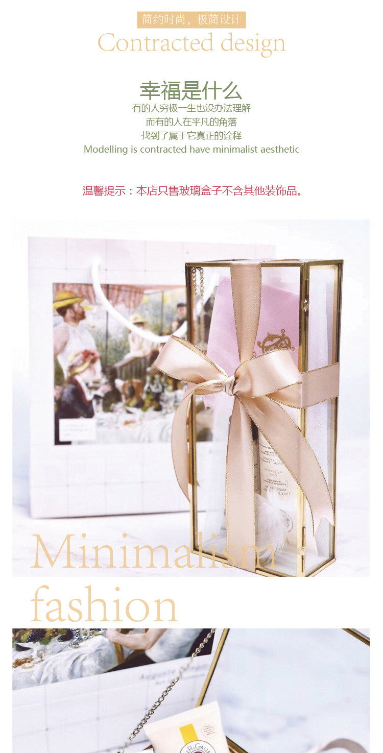 Boite à bijoux OTHER   - Ref 3107573 Image 6