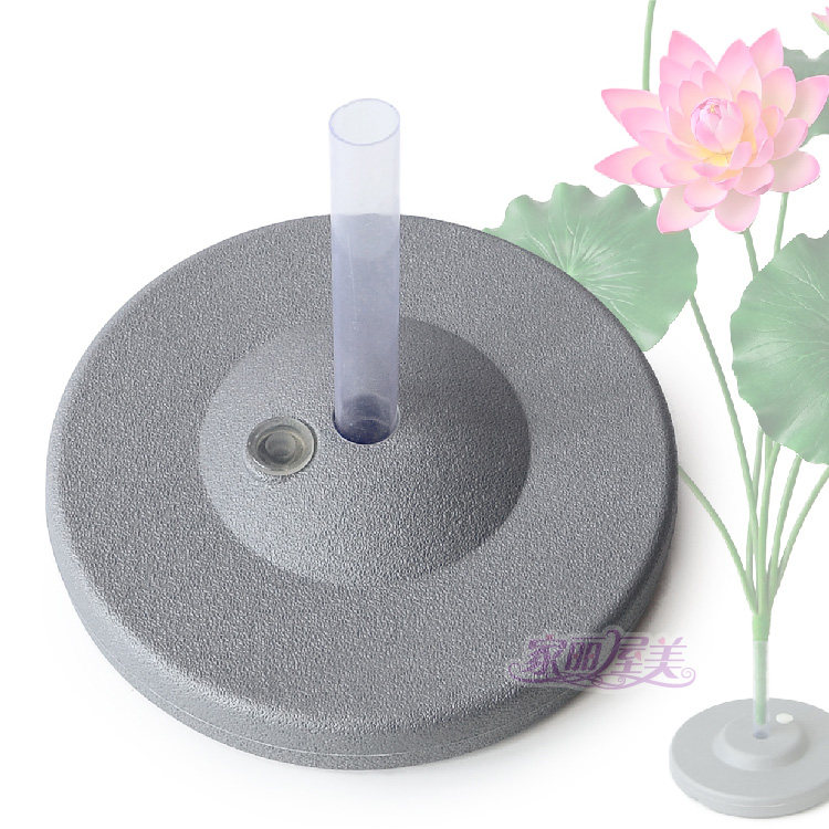 Insert rod Lotus lotus leaf special base can be injected with water and sand to aggravate